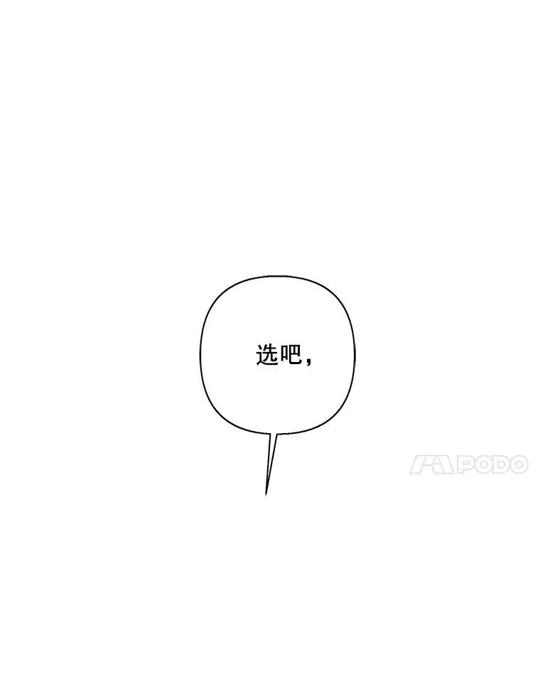 156.奴隶51