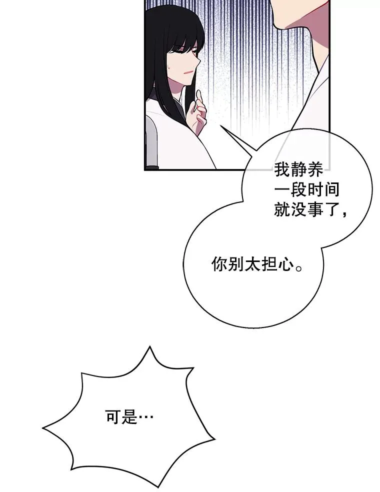 35.短信13