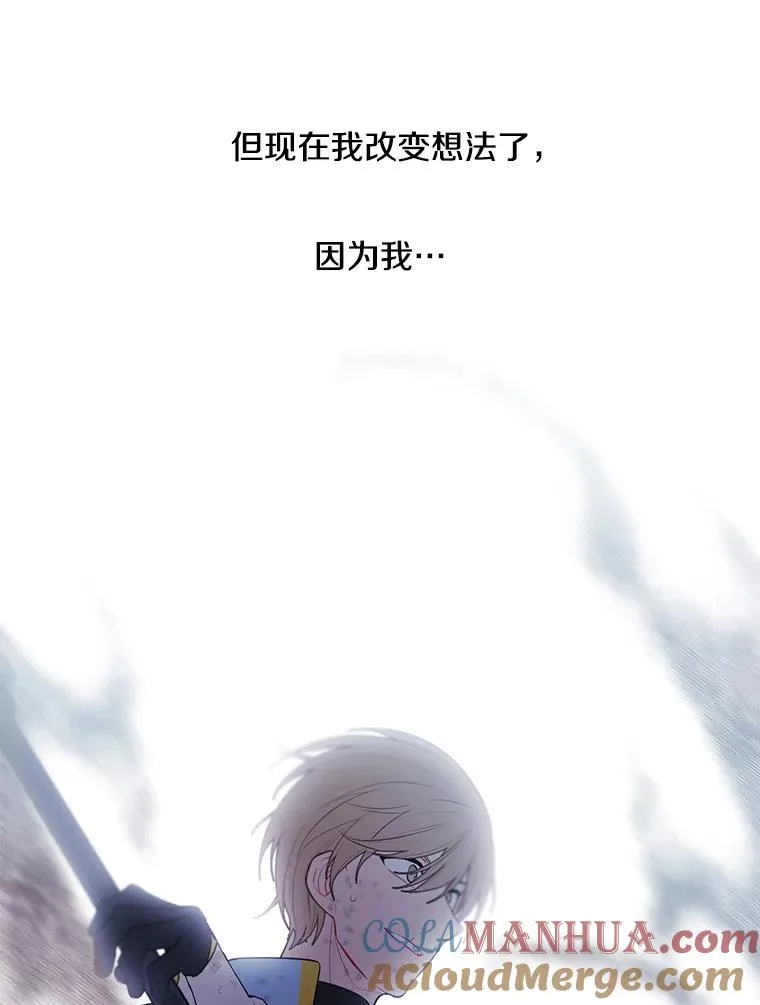 26.升级20