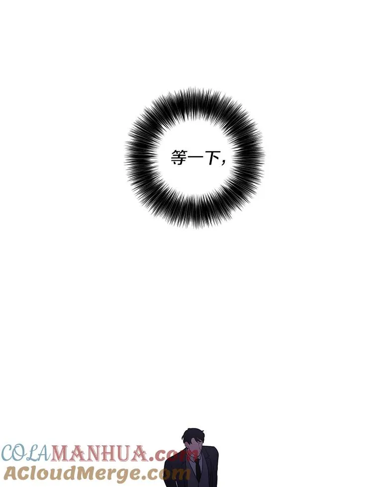 88.教父66