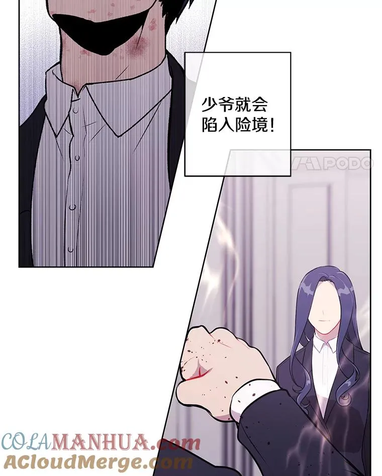 4.催眠39