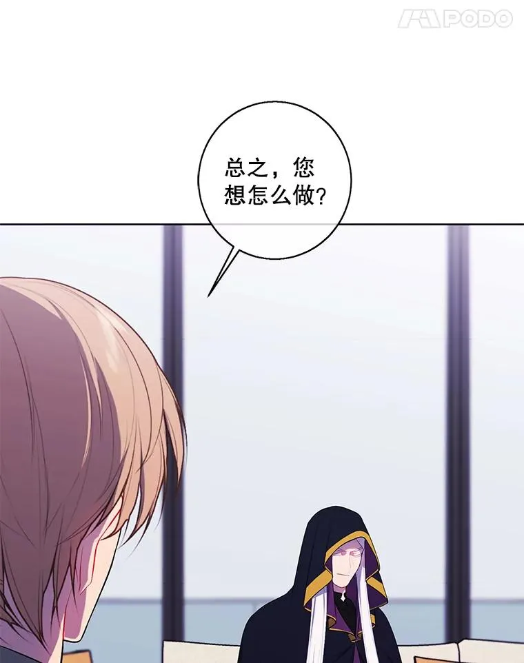 122.回归石71