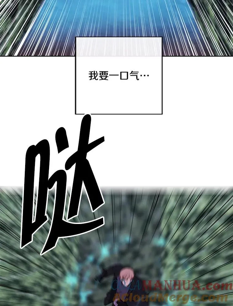 152.第132次挑战8