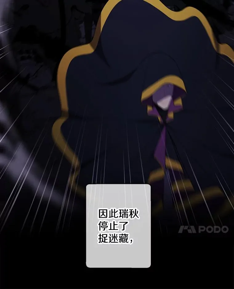 134.人外7