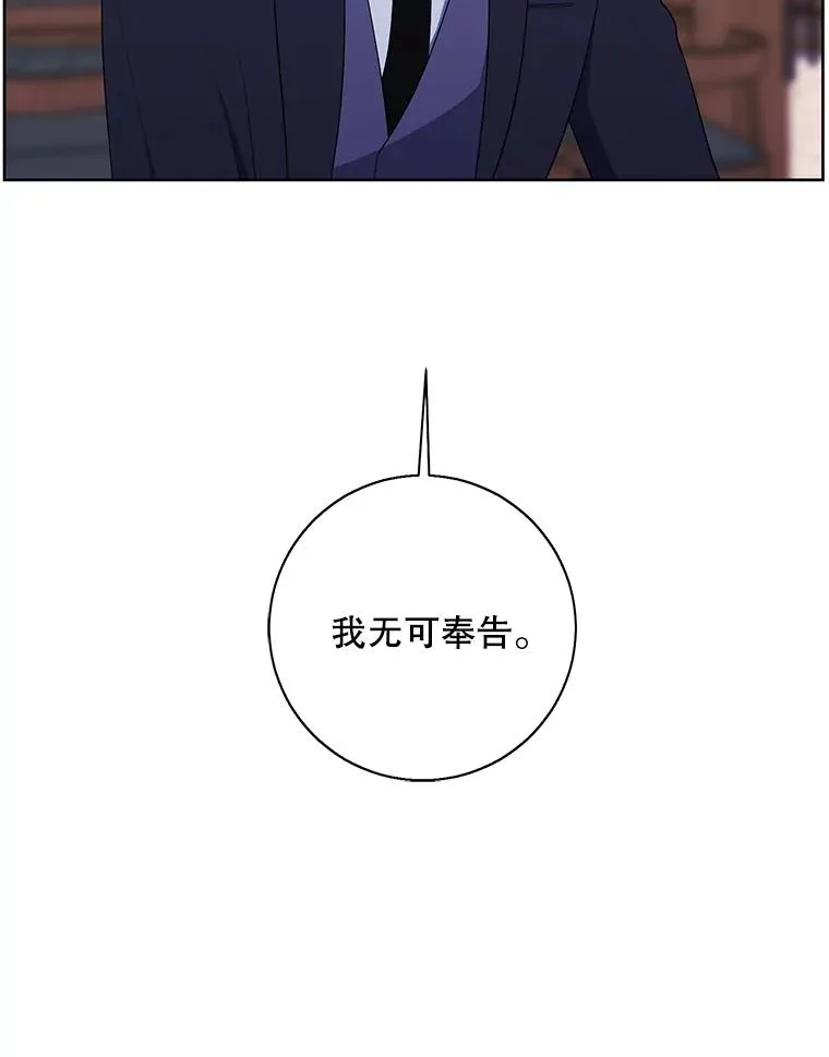 88.教父50