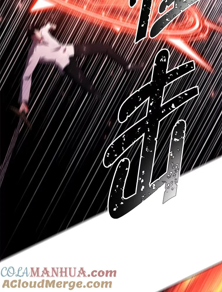 128.追杀28