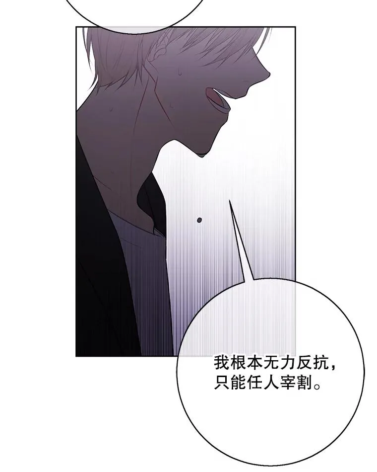 2.见崔友杰55