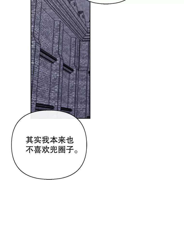 170.寻找龙蛋（1）4