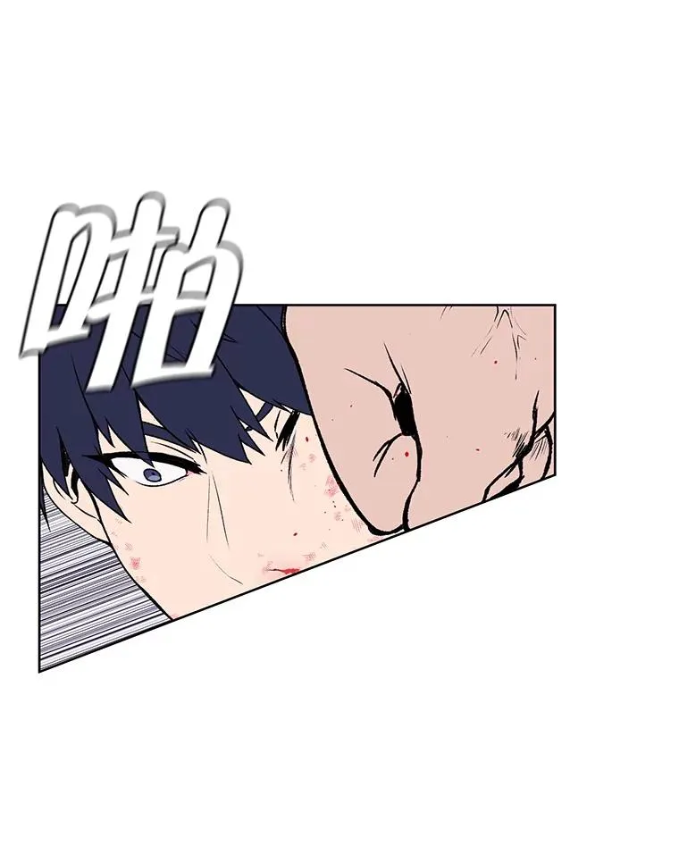 4.催眠34