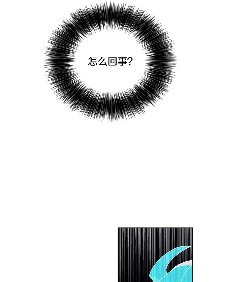 79.伤亡7