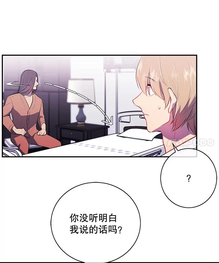 21.得救44