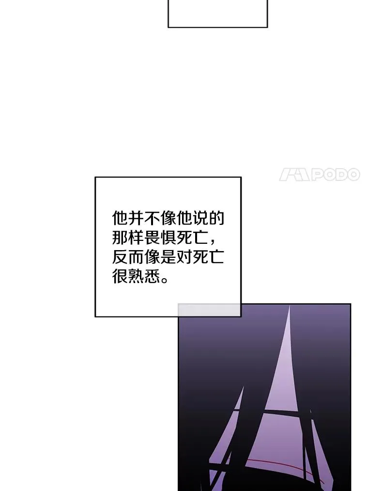108.醒酒汤90