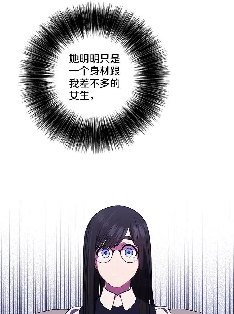 115.姐弟之争39