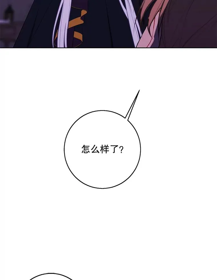 129.苏醒91