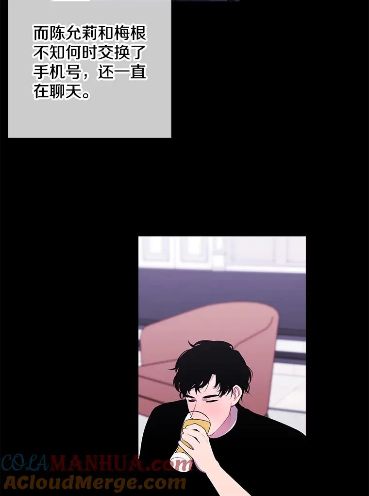 102.清醒6