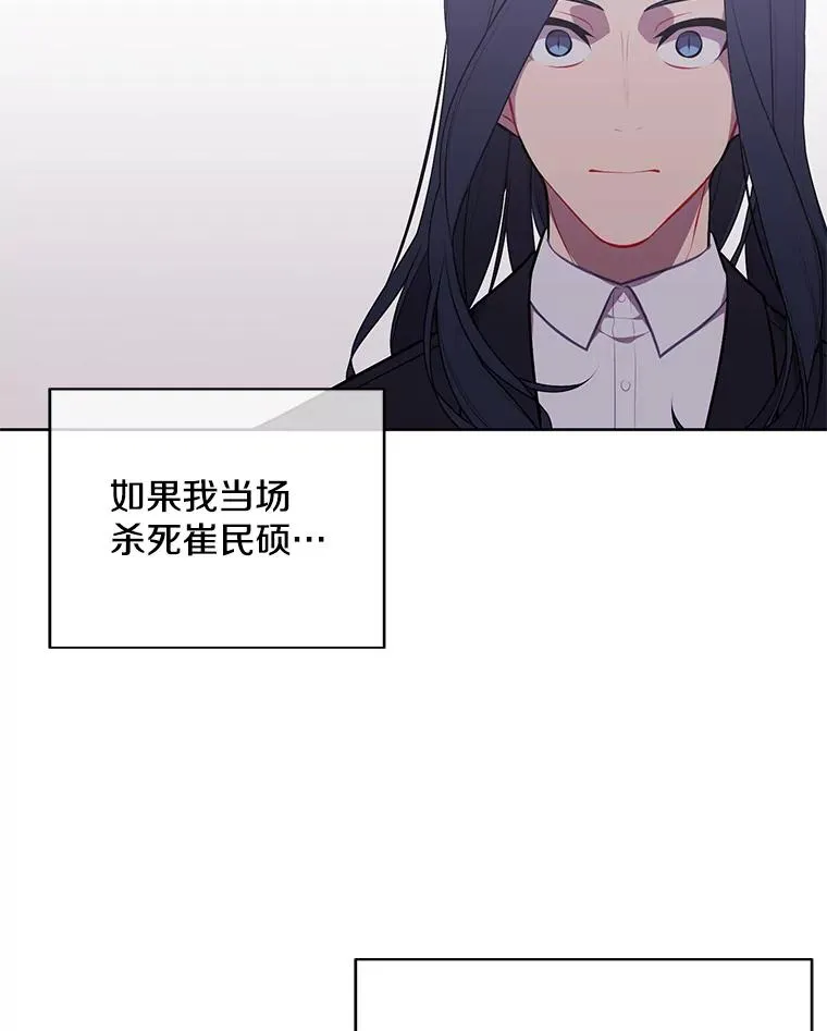 4.催眠41