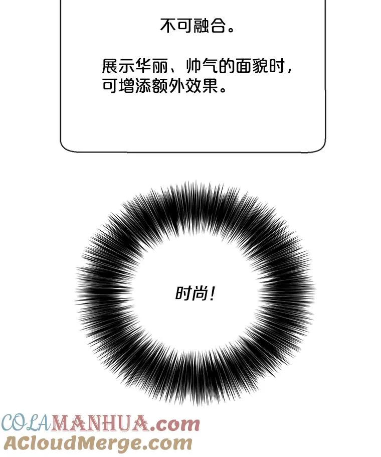 13.对练54