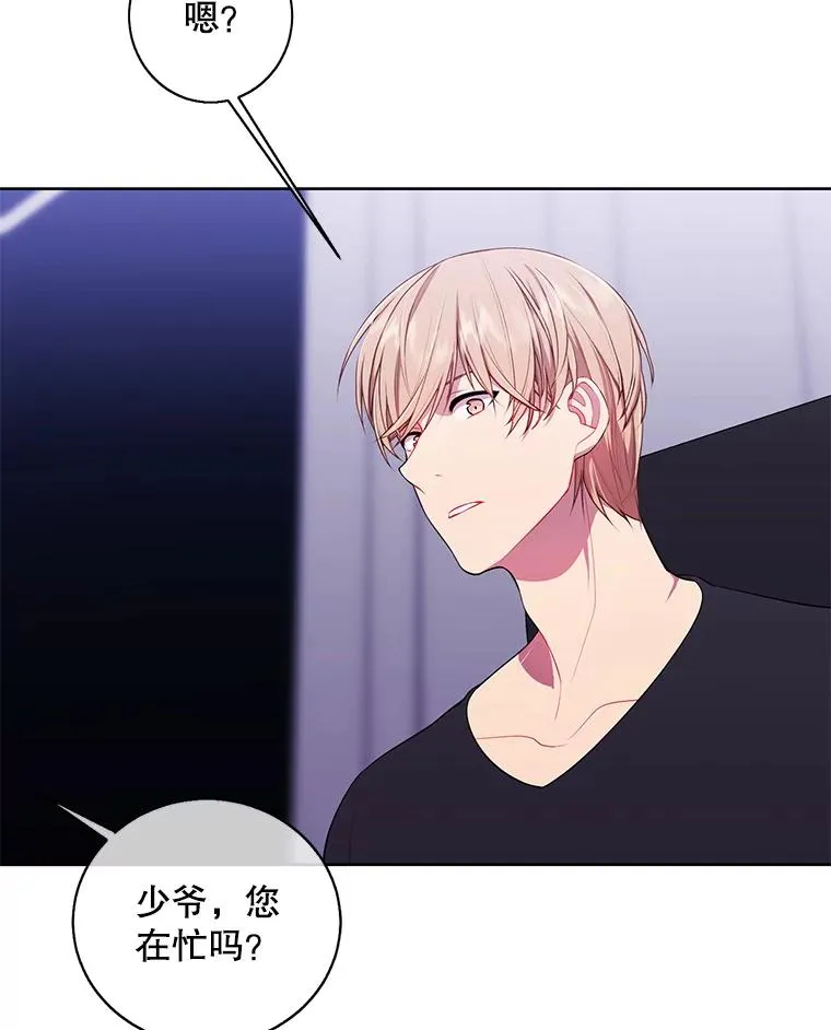 70.猎人之夜71
