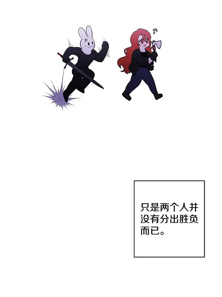 46.崔美娜的探望37