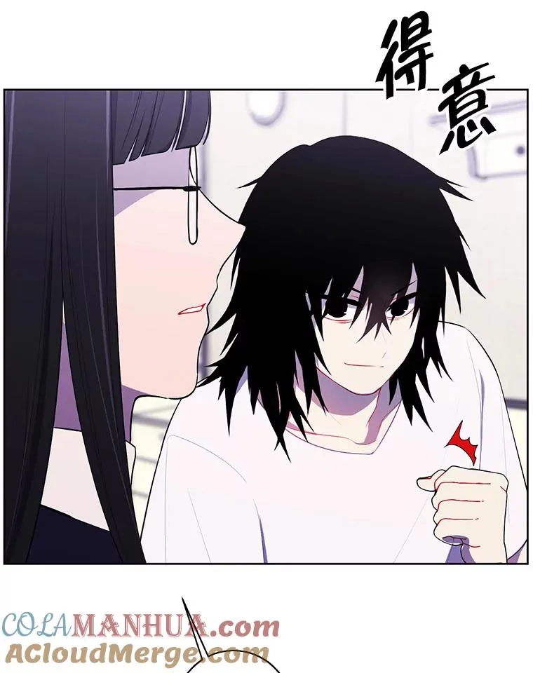 115.姐弟之争116