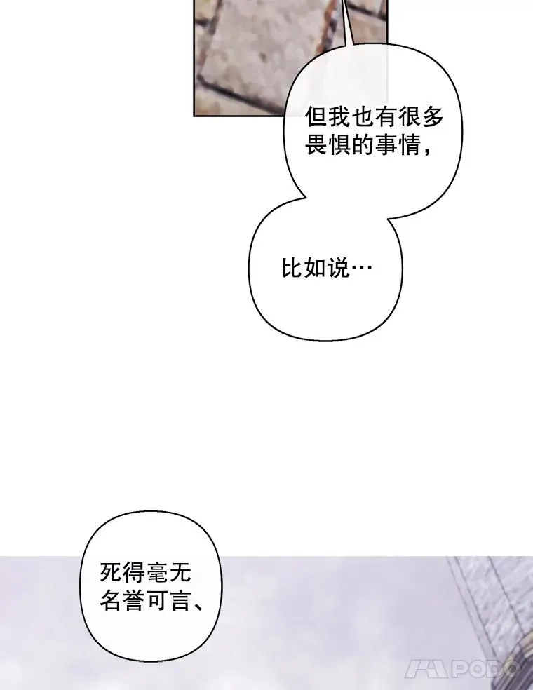 169.鬼枪之称95