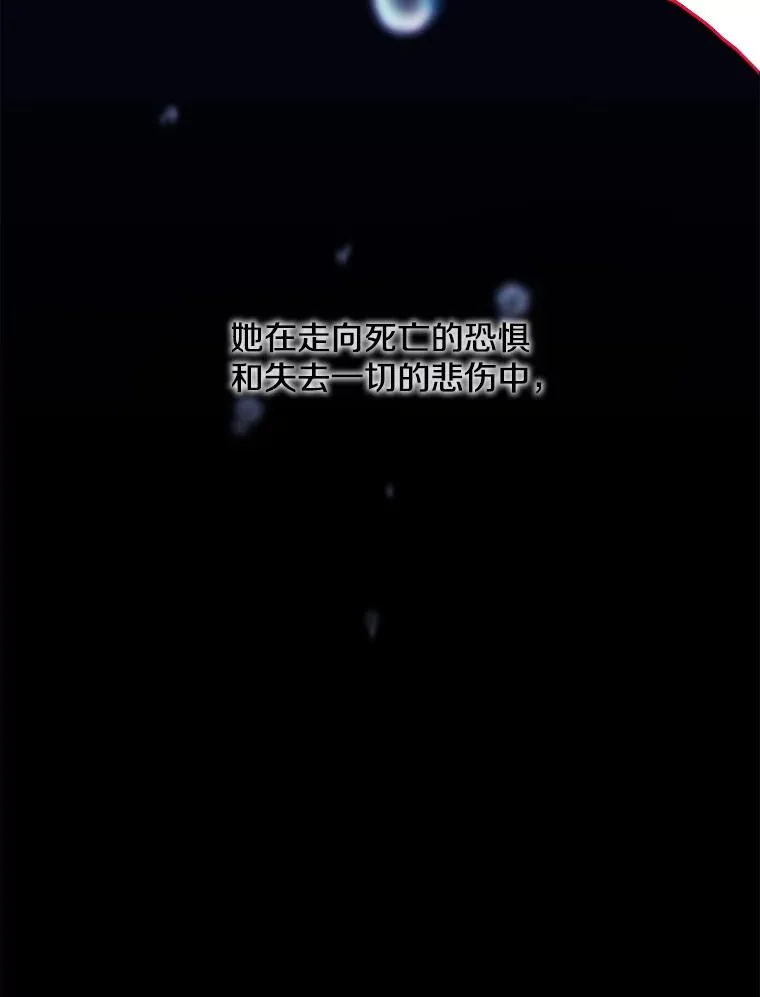 74.催眠80