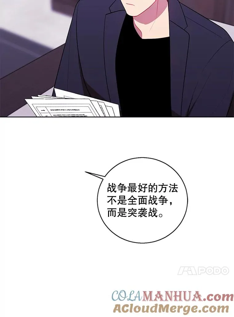 99.天地冶铁63
