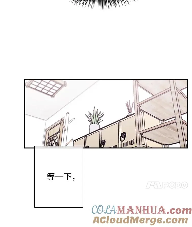 24.崔智豪69