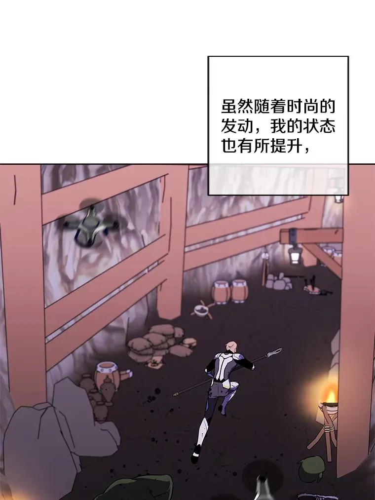 90.对决（1）55