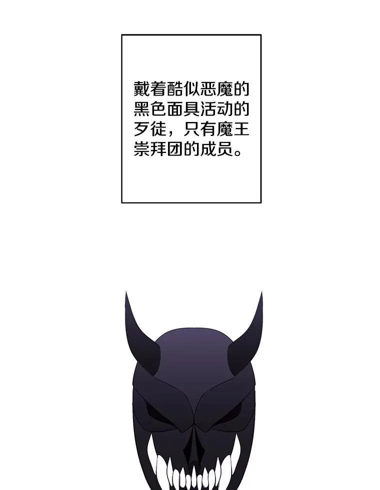94.混战（1）2