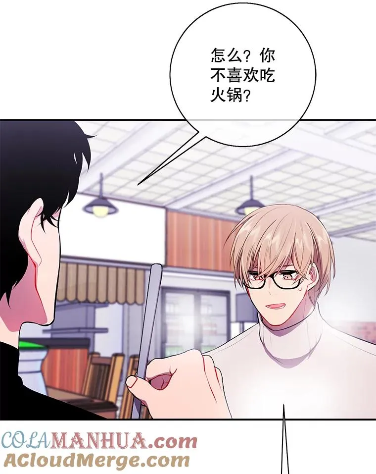 37.邀请51