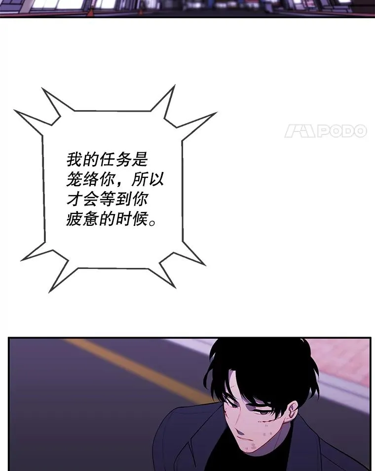 44.邀请68