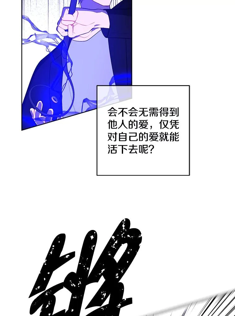 111.克拉克46