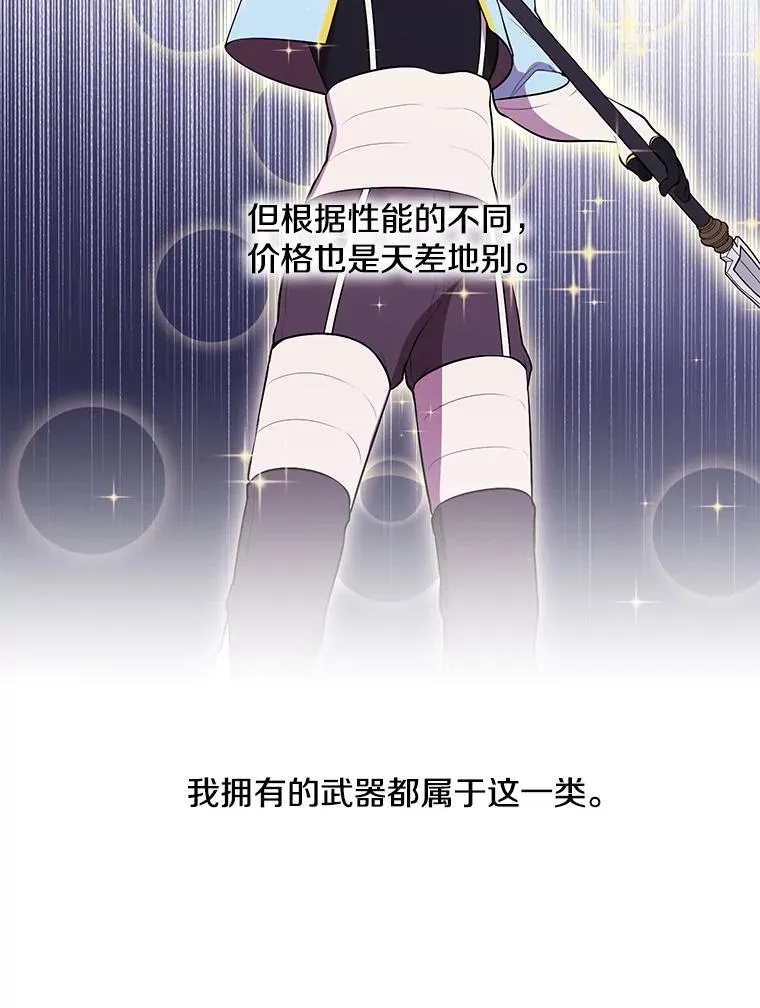 34.约定39