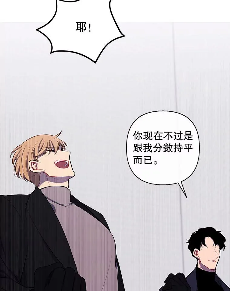 166.一决高下22