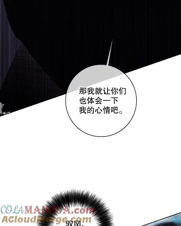 136.合作（2）20