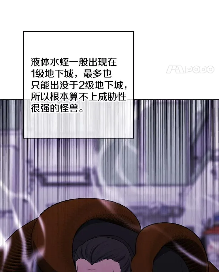 109.收场41