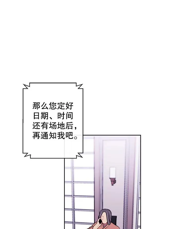 61.轰炸机19