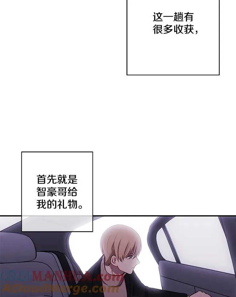35.短信24