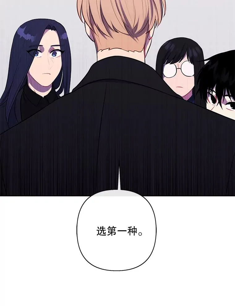 158.奖励分配39