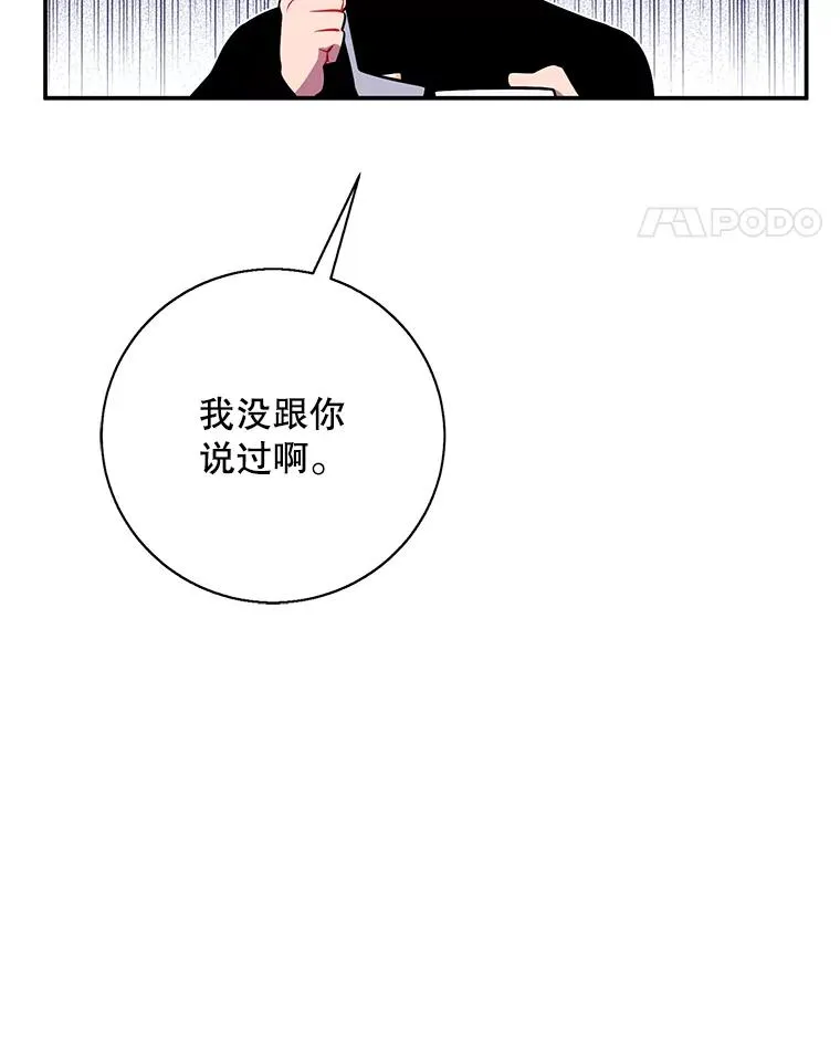 37.邀请53