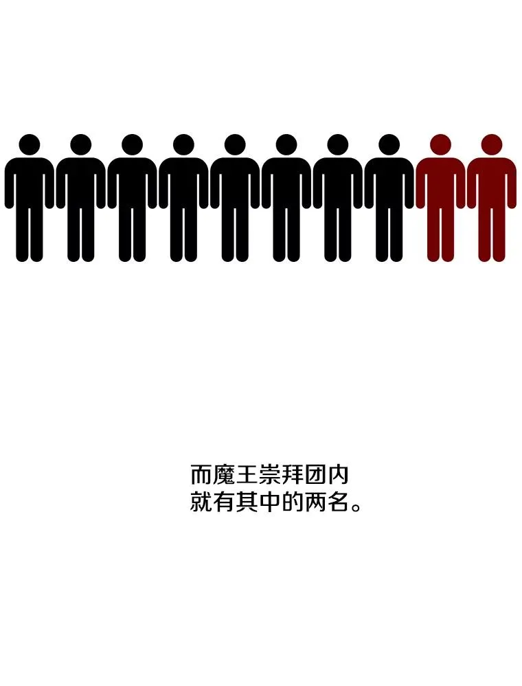 39.结界59