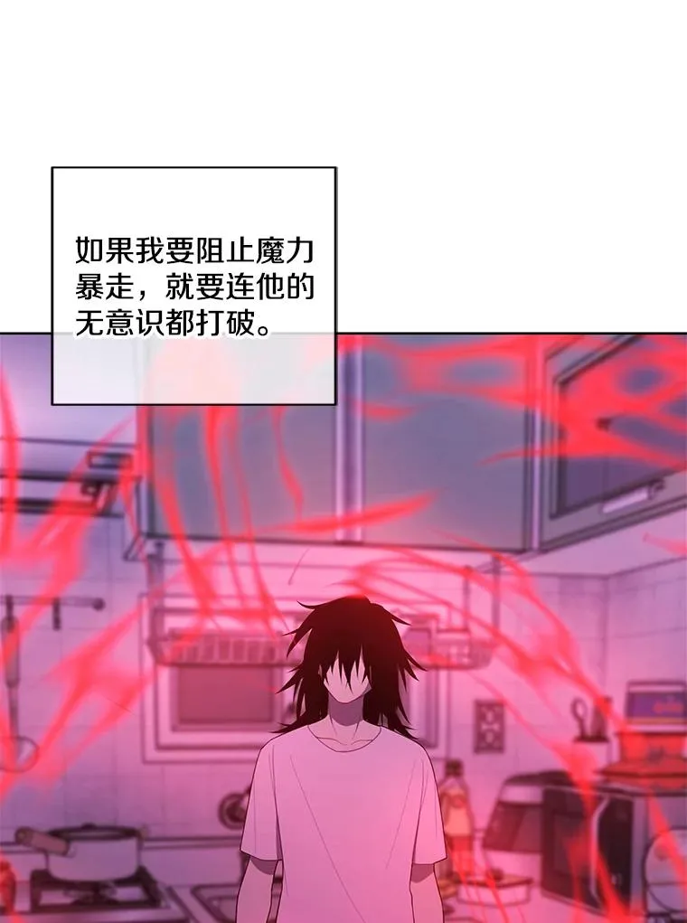 111.克拉克40