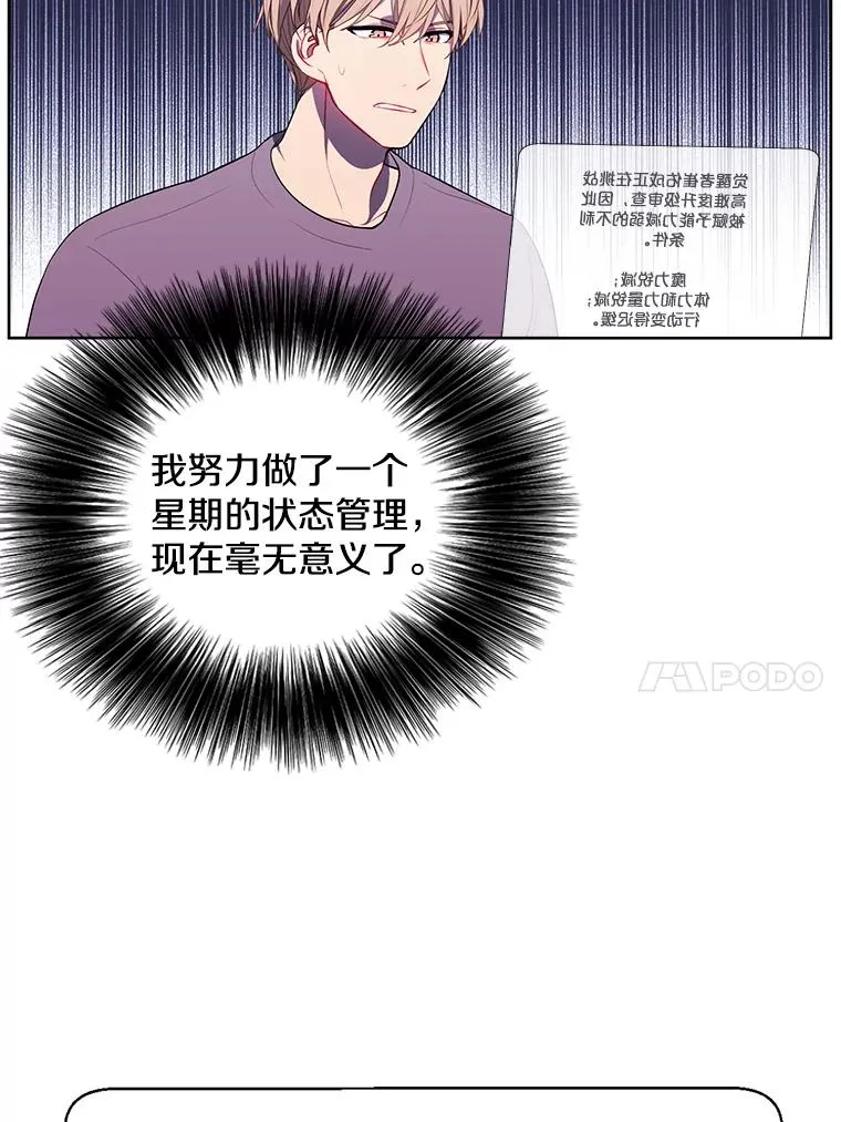 53.抓贼59