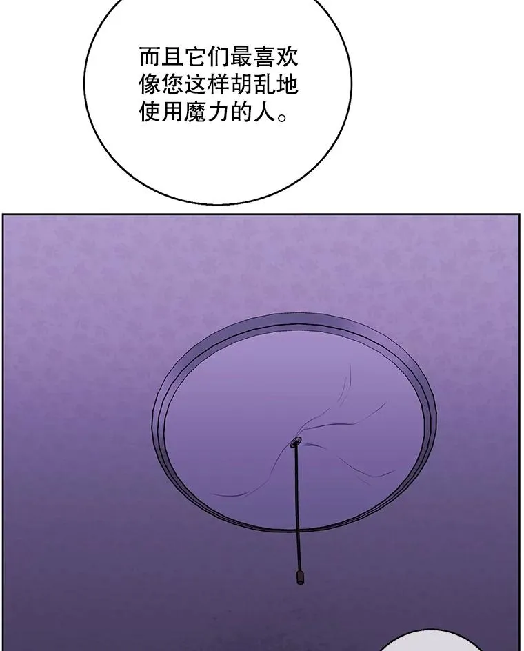 109.收场46