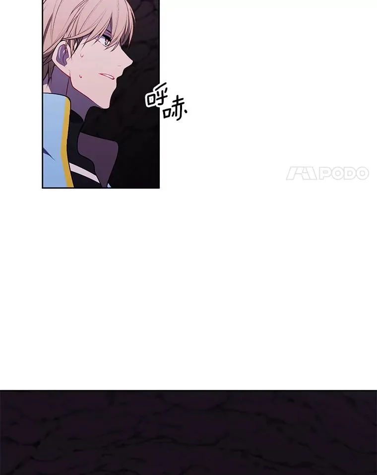 50.暗道23