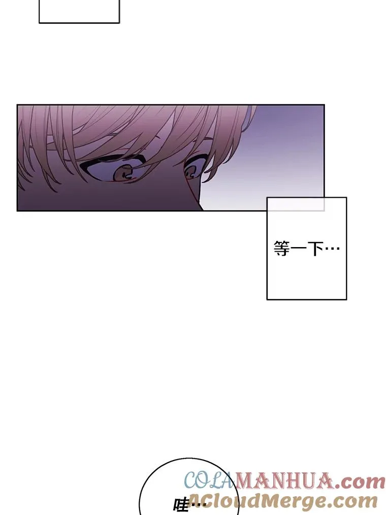 70.猎人之夜54