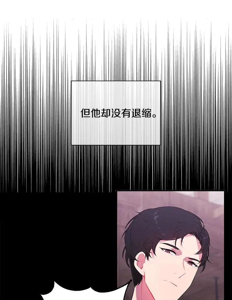 12.再见李度真40