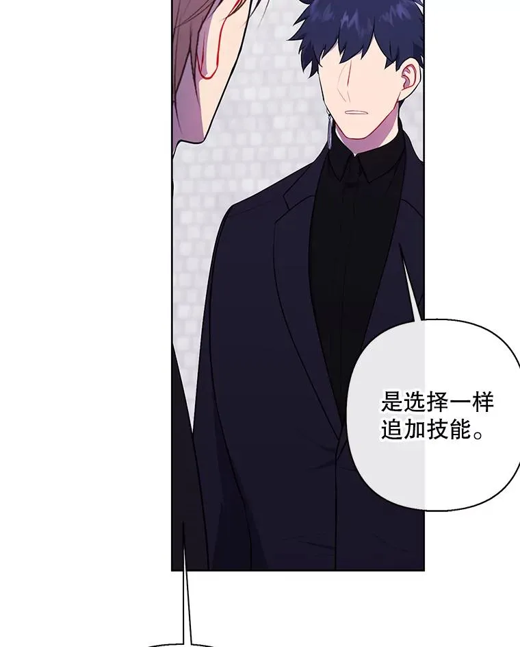 158.奖励分配66