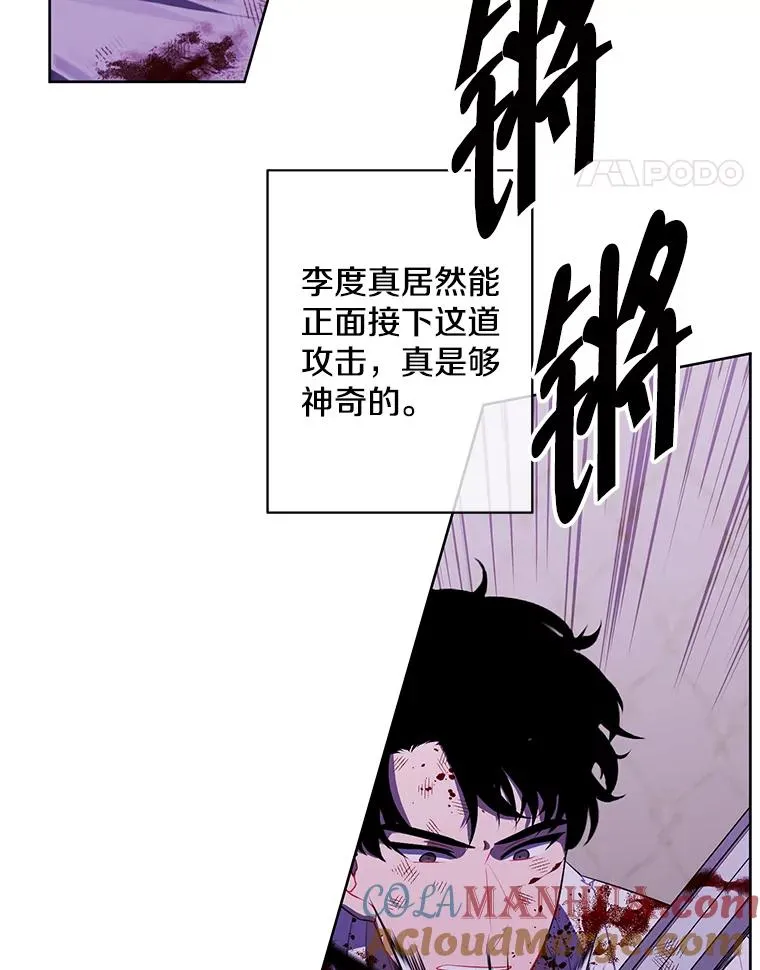 136.合作（2）80